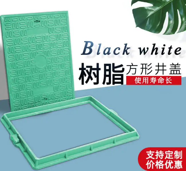 舒城树脂复合电力方井展示